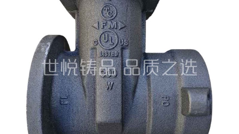 宇昌泵阀有限公司