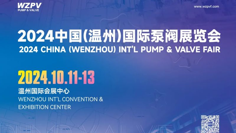 管件规格型号表：揭秘管件选购的“密码”**