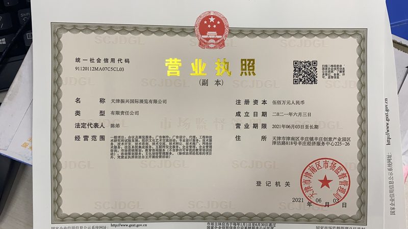 进口球阀DN15至DN300：规格解析与选型要点**